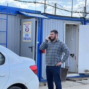 ���������� ������, ���� ������� Akella, 39 ���, ������������ ��� ������, ����� � ���������