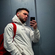 ���������� ������, ���� ������� ����, 29 ���, ������������ ��� ������, ����� � ���������, c�������� ���������, ���������