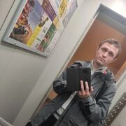  ,   Alexander, 32 ,   ,   , c , 