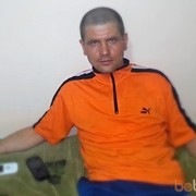  ,   , 45 ,     , c 
