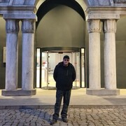 ���������� �����, ���� ������� �����, 41 ���, ������������ ��� ������, ����� � ���������, c�������� ���������, ���������