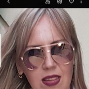 ���������� �������, ���� ������� ����, 46 ���, ������������ ��� c�������� ���������