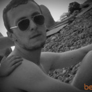 ���������� ������, ���� ������� Ikusha, 36 ���, ������������ 