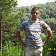 ���������� �������, ���� ������� ��������, 46 ���, ������������ ��� ������, ����� � ���������, c�������� ���������