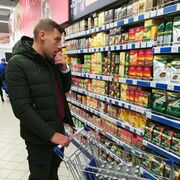 ���������� �����, ���� ������� �������, 29 ���, ������������ ��� ����� � ���������, c�������� ���������, ���������