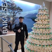  ,   , 44 ,   ,   , c , 