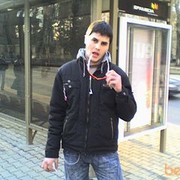  ,   Taticu, 39 ,   