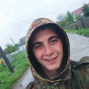 ���������� ����, ���� ����� �������, 23 ����, ������������ ��� ������, ����� � ���������