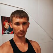 ���������� ������-��-����, ���� ������� ����, 38 ���, ������������ ��� ����� � ���������, c�������� ���������