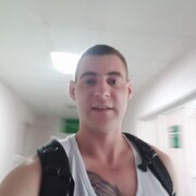  ,   Roman, 32 ,   ,   , c , 