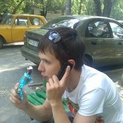 ���������� ����, ���� ������� �������, 38 ���, ������������ ��� ������, ����� � ���������, c�������� ���������