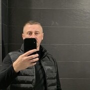 ���������� ������, ���� ������� �����, 39 ���, ������������ ��� ������, ����� � ���������