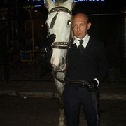 ���������� ������, ���� ������� Equinox, 58 ���, ������������ ��� ������