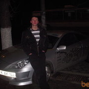  ,   Ion galmadi, 35 ,   