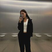  -,   , 29 ,   ,   , c 