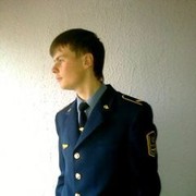 ���������� �����, ���� ������� ������, 32 ����, ������������ ��� ������, ����� � ���������, c�������� ���������