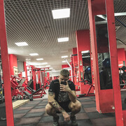 ,   Artem, 32 ,   ,   
