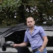 ���������� ������, ���� ������� ����, 42 ����, ������������ ��� ����� � ���������, c�������� ���������