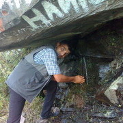 ���������� ����, ���� ������� Senan, 43 ����, ������������ ��� ������