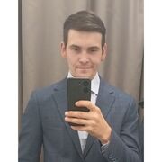 ���������� ������, ���� ������� �����, 27 ���, ������������ ��� ������, ����� � ���������, c�������� ���������