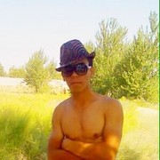 ��������� ��� �����