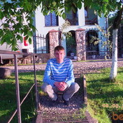  ,   Taras, 40 ,   ,   , c 