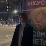 ���������� �����-���������, ���� ������� ��������, 21 ���, ������������ ��� ������, ����� � ���������, c�������� ���������, ���������