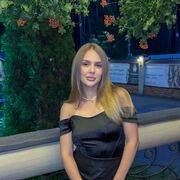 ���������� �����������, ��������