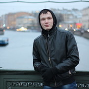  ,   , 25 ,     , c 