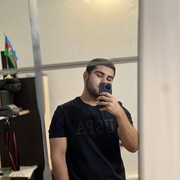 ���������� ������-��-����, ���� ����� ������, 19 ���, ������������ ��� ������, ����� � ���������