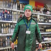 ������ ������?