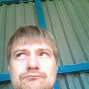 ���������� ����, ���� ������� �����, 42 ����, ������������ ��� ������, ����� � ���������, c�������� ���������