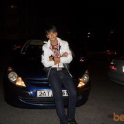 ���������� �����, ���� ������� �����, 32 ����, ������������ 