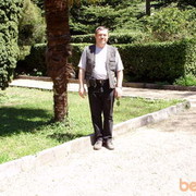 ���������� ���������, ���� ������� �����2, 47 ���, ������������ ��� ������, ����� � ���������, c�������� ���������