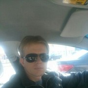 ���������� ������, ���� ������� ����, 39 ���, ������������ ��� ������, ����� � ���������, c�������� ���������