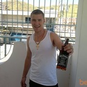 ���������� �����, ���� ������� ������, 38 ���, ������������ ��� ������, ����� � ���������, c�������� ���������