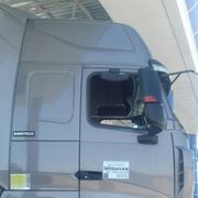 ���������� ������, ���� ������� �����, 42 ����, ������������ ��� ������, ����� � ���������