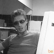  ,   Wicked, 42 ,   ,   , c 