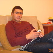 ���������� ������, ���� ������� Vigen, 33 ����, ������������ ��� ������, ����� � ���������, c�������� ���������, ���������