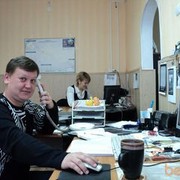 ���������� ������������, ���� ������� �������, 45 ���, ������������ 