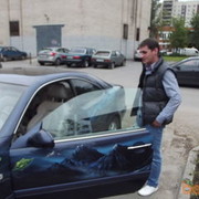 ���������� �����-���������, ���� ������� ����, 45 ���, ������������ ��� ����� � ���������, c�������� ���������