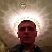 ���������� ������, ���� ������� ������, 45 ���, ������������ ��� ������, ����� � ���������, c�������� ���������