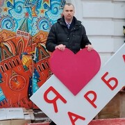 ���������� �����, ���� ������� ����, 37 ���, ������������ ��� ������, ����� � ���������, c�������� ���������