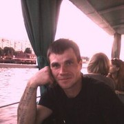 ���������� ��������������, ���� ������� �������, 45 ���, ������������ 