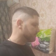  ,   Buttterflysm, 39 ,   ,   