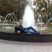 ���������� �������, ���� ������� ����, 33 ����, ������������ ��� ����� � ���������, c�������� ���������