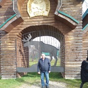  ,   , 59 ,   ,   , c 