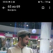 ���������� ������, ���� ������� Zabir, 46 ���, ������������ ��� c�������� ���������