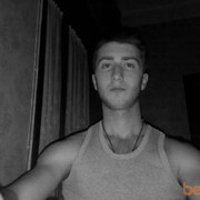 ���������� �������, ���� ������� Gio, 33 ����, ������������ 