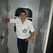 ���������� ����, ���� ������� ����, 39 ���, ������������ ��� ������, ����� � ���������, c�������� ���������